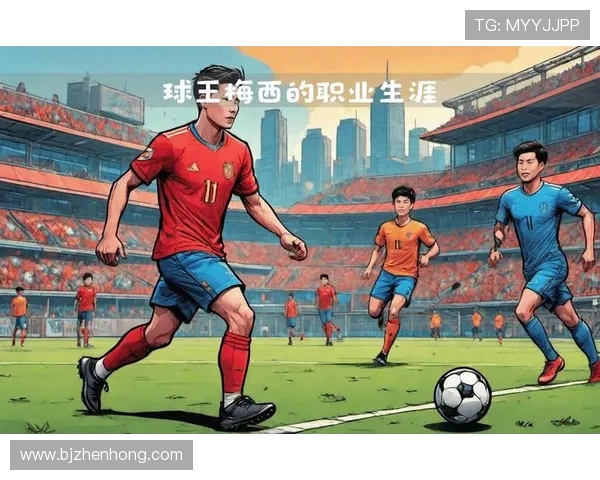 全球足球巨星背后的奋斗与荣耀:从青涩少年到顶级球王的成长之路
