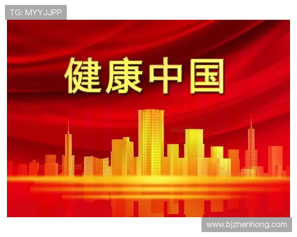 体育强国梦引领全民健身热潮共筑健康中国新未来