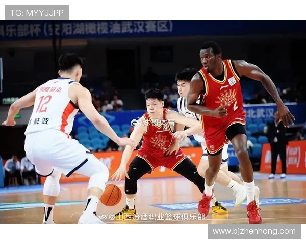 CBA今日精彩对决山西队迎战北京队全力争胜解析